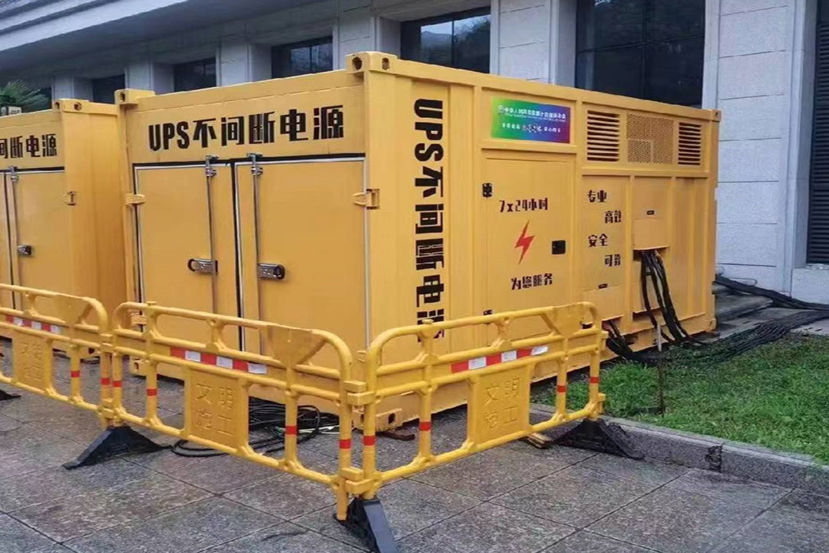 城步发电机租赁施工现场