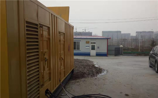 城步发电机组电缆选型核心注意事项